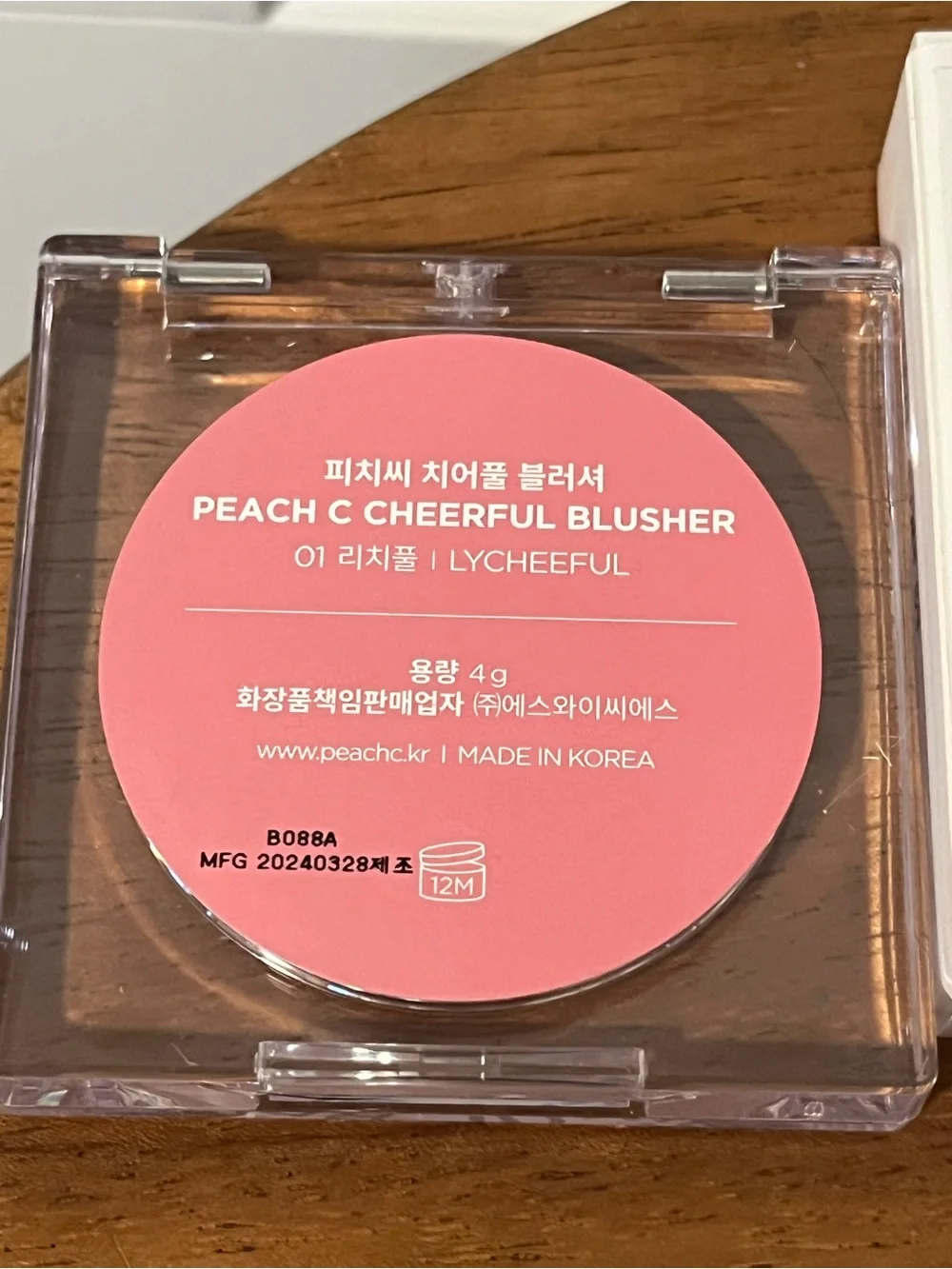 Soft Pink Powder Blush - 01 Lycheerful